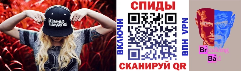 как найти закладки  Волхов  Amphetamine Розовый 