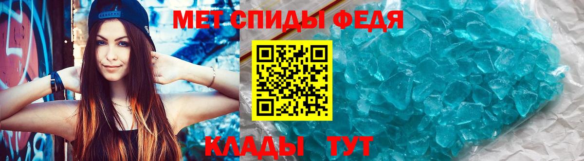COCAIN  Гашик  Вход с VPN  МАРИХУАНА  Мефедрон  Волхов  Hash Oil  Купить наркотики  Molly 