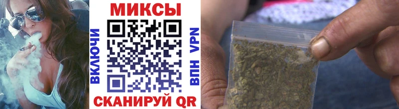 МЕГА ссылки  Волхов  БУТИРАТ бутик 