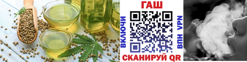 Еда ТГК марихуана  цены наркотик  Волхов 