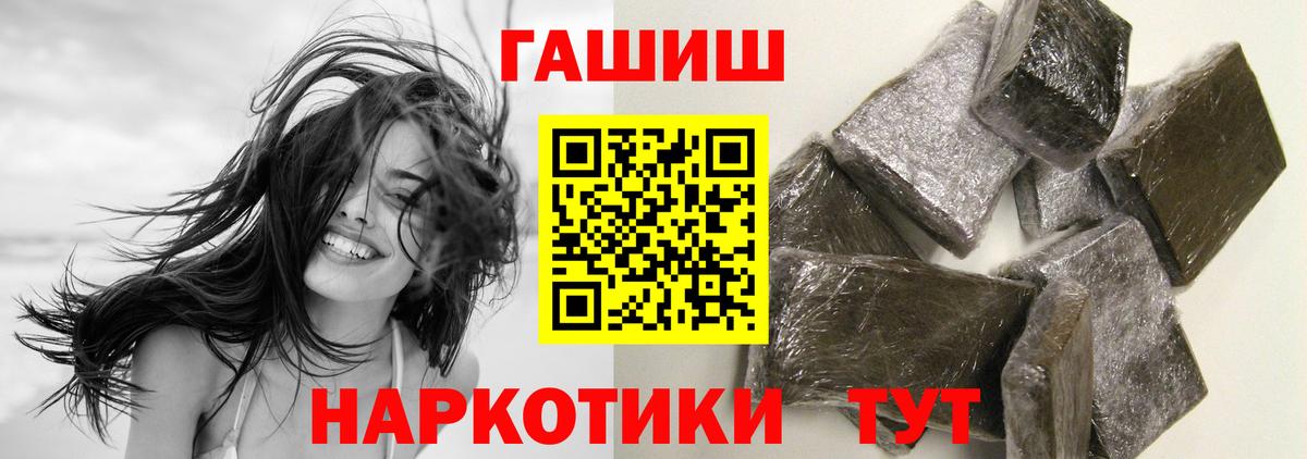 Амфетамин Волхов