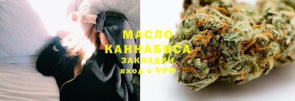 мефедрон VHQ Алзамай