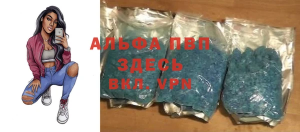ECSTASY Аркадак