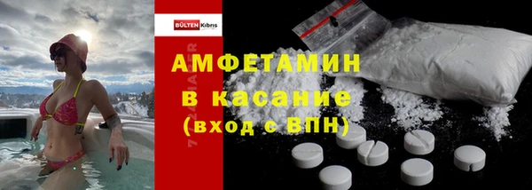 мефедрон VHQ Алзамай