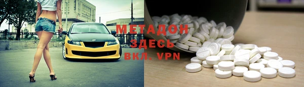 прущая мука Алексин