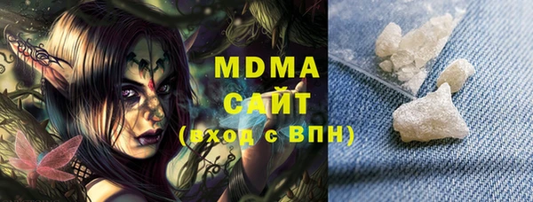 мефедрон VHQ Алзамай