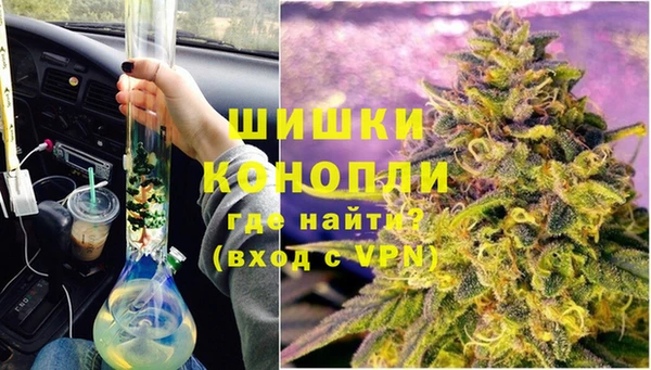 мескалин Алексеевка