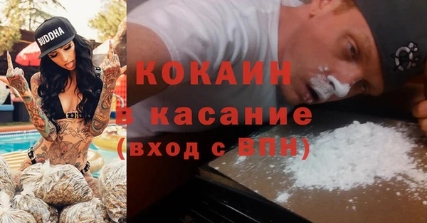 мефедрон VHQ Алзамай
