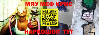 прущие грибы Гатчина