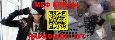 mdpv Гагарин