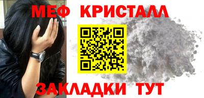 прущие грибы Гатчина