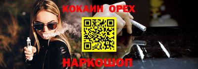 прущие грибы Гатчина