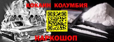 МДПВ Балаково