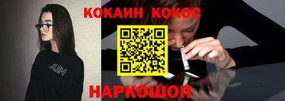 прущие грибы Гатчина
