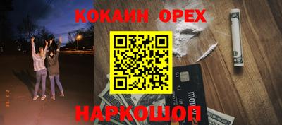 mdpv Гагарин
