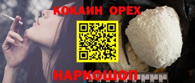 прущие грибы Гатчина