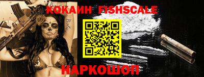 СК Абакан