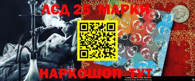 МДПВ Балаково