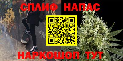 мет Балашиха