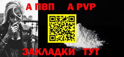 прущие грибы Гатчина