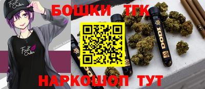 mdpv Гагарин