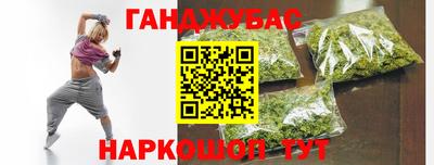 скорость mdpv Гай