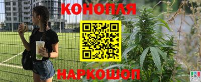 скорость mdpv Гай