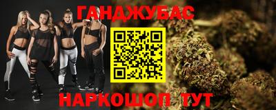 МДПВ Балаково