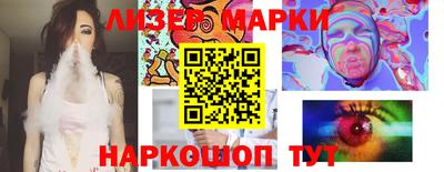 mdpv Гагарин