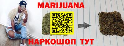 скорость mdpv Гай