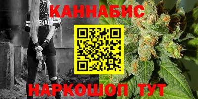 скорость mdpv Гай