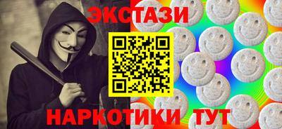 mdpv Гагарин