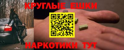 mdpv Гагарин