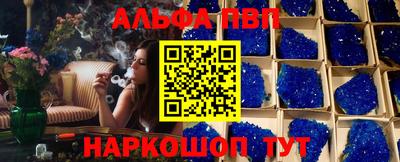 прущие грибы Гатчина