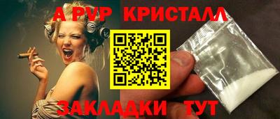 прущие грибы Гатчина