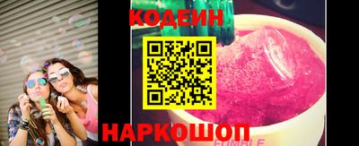 mdpv Гагарин