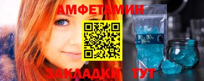 скорость mdpv Гай