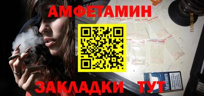 скорость mdpv Гай