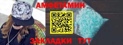 mdpv Гагарин