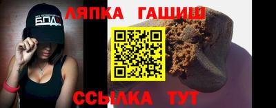 МДПВ Балаково