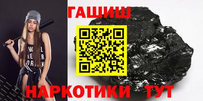 mdpv Гагарин