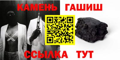 скорость mdpv Гай