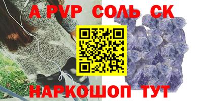 mdpv Гагарин