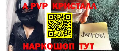 прущие грибы Гатчина