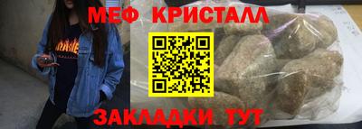 МДПВ Балаково