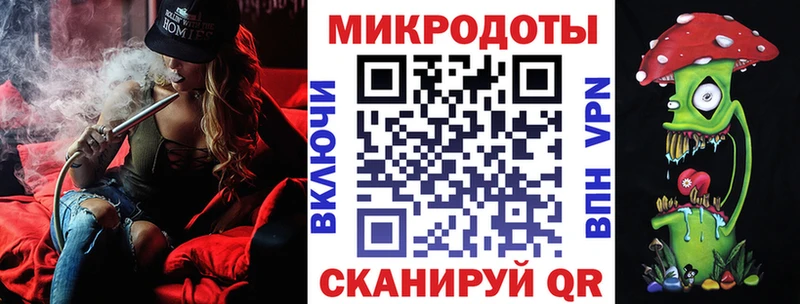 Псилоцибиновые грибы Cubensis  Волхов 