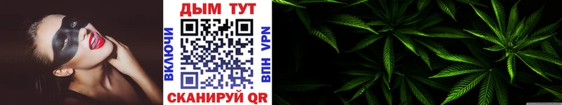 нарко площадка формула  купить наркоту  Волхов  МАРИХУАНА OG Kush 